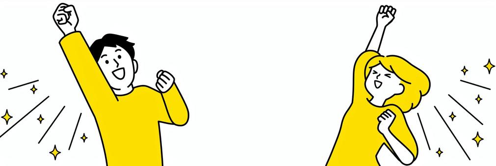 ぴょんぴょんイラスト｜無料イラスト・フリー素材なら「イラストAC」